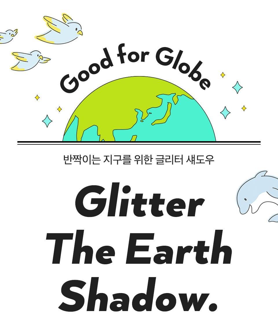 Phấn Mắt Unleashia Glitter The Earth Shadow - Kallos Vietnam