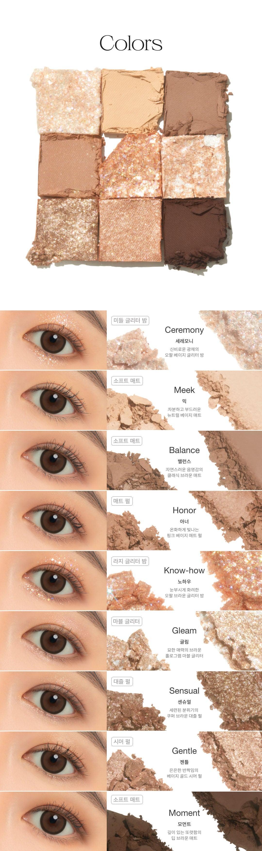 Phấn Mắt UNLEASHIA Glitterpedia Eye Pallete - Kallos Vietnam