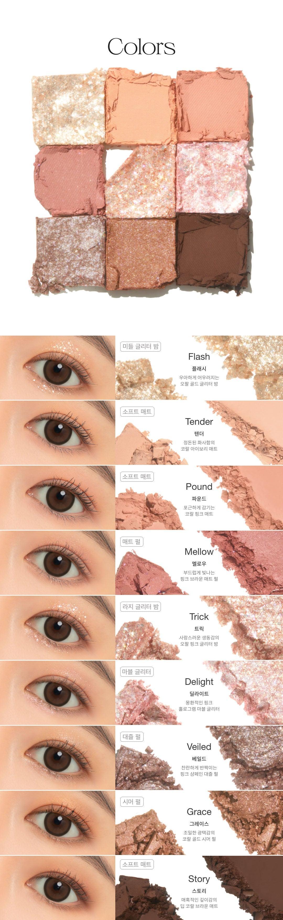 Phấn Mắt UNLEASHIA Glitterpedia Eye Pallete - Kallos Vietnam