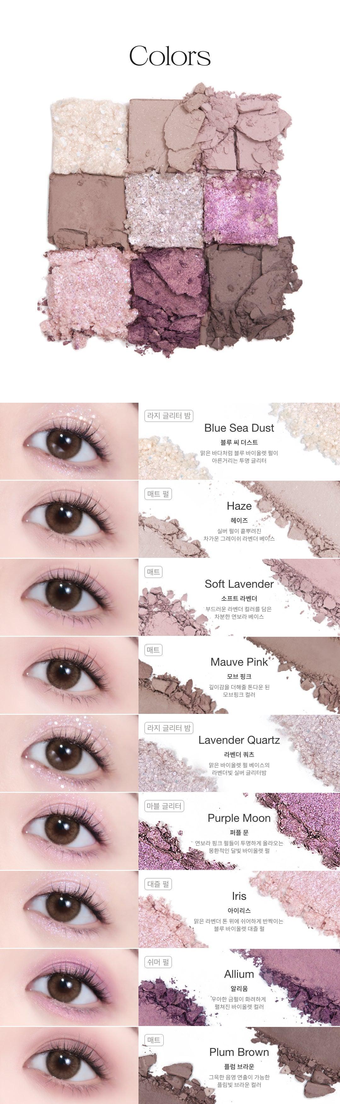 Phấn Mắt UNLEASHIA Glitterpedia Eye Pallete - Kallos Vietnam