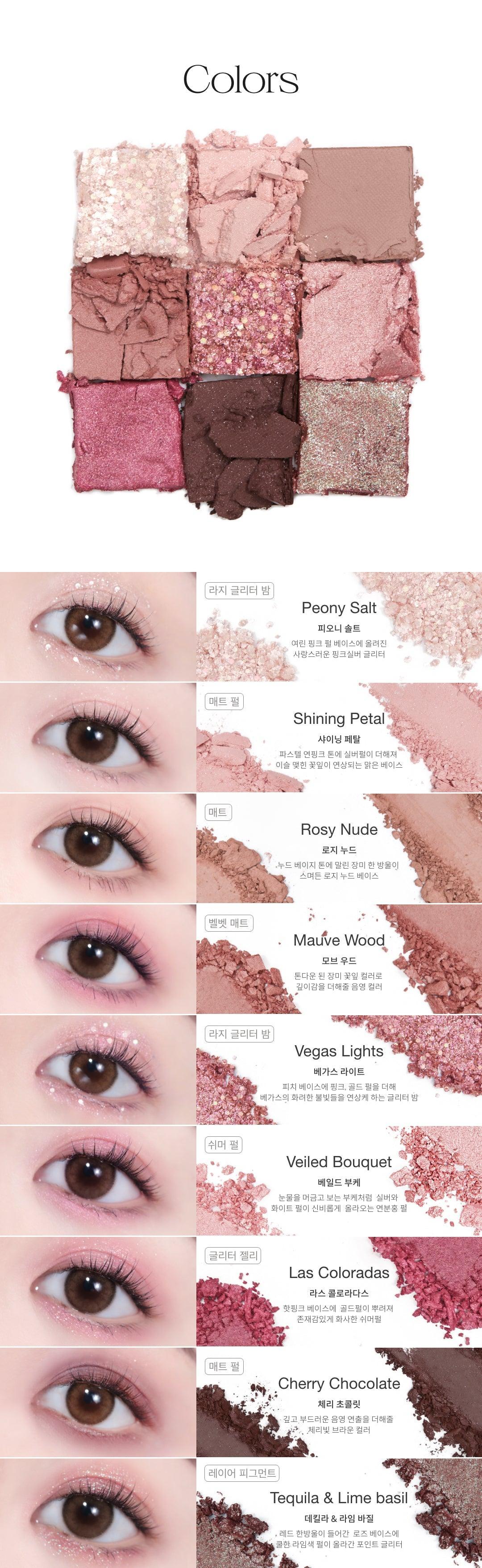 Phấn Mắt UNLEASHIA Glitterpedia Eye Pallete - Kallos Vietnam