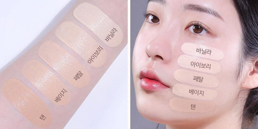 Phấn Nước Espoir Pro Tailor Be Glow Cushion All New - Kallos Vietnam