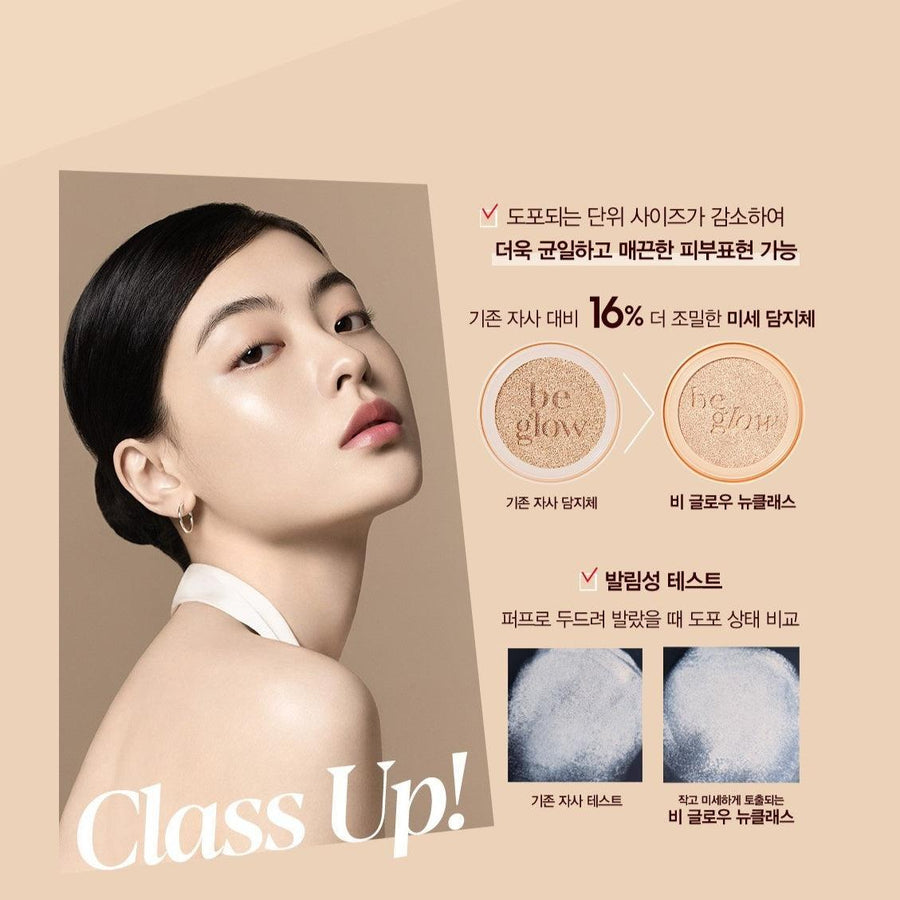 Phấn Nước Espoir Pro Tailor Be Glow Cushion New Class - Kallos Vietnam