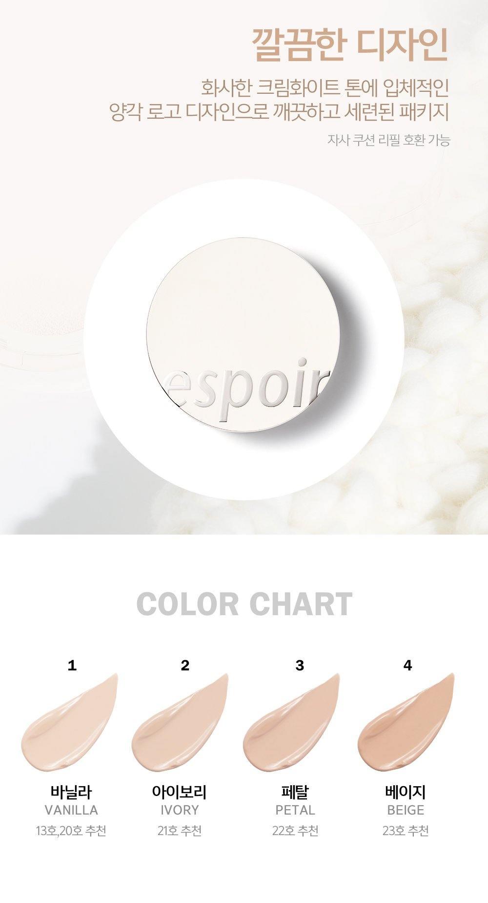 Phấn Nước Espoir Pro Tailor Be Powder Cushion - Kallos Vietnam