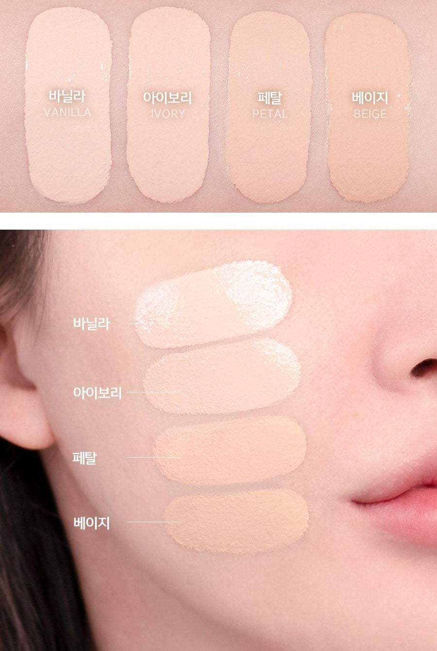 Phấn Nước Espoir Pro Tailor Be Powder Cushion - Kallos Vietnam