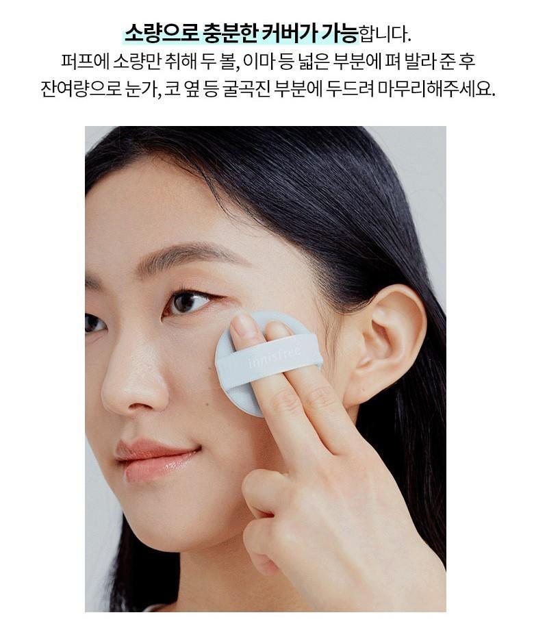 Phấn Nước Innisfree No Sebum Powder Cushion - Kallos Vietnam