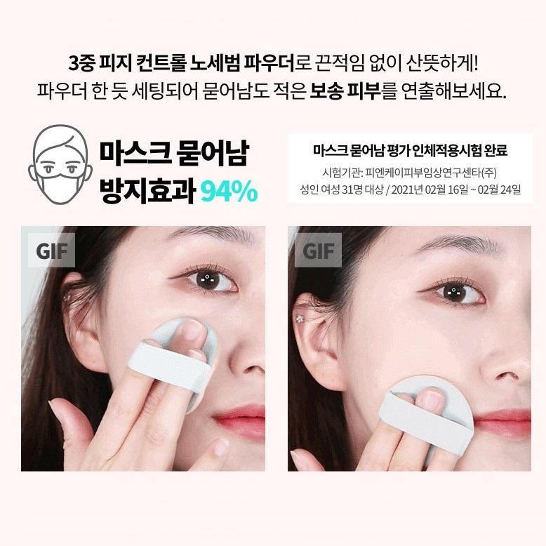 Phấn Nước Innisfree No Sebum Powder Cushion - Kallos Vietnam