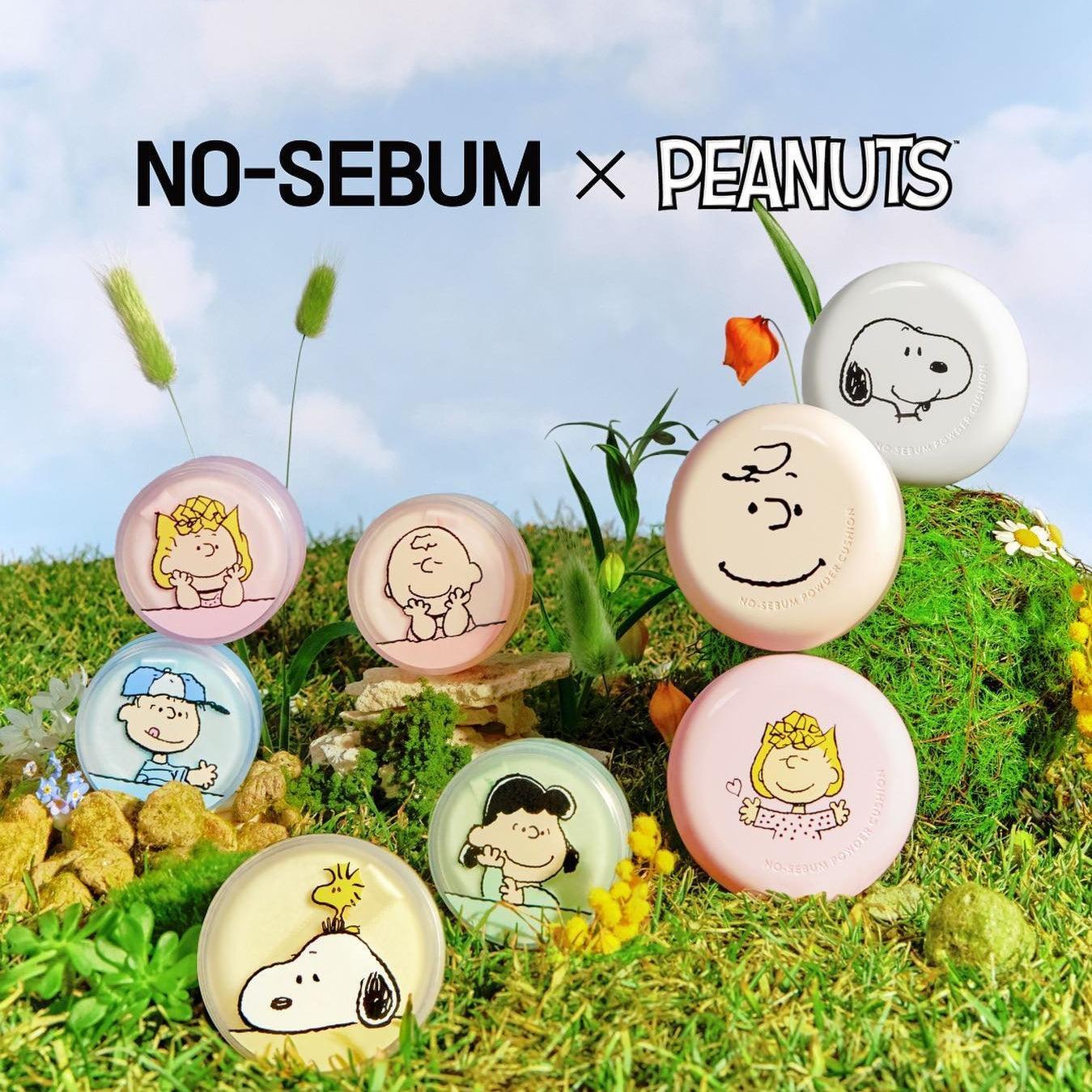 Phấn Nước Innisfree No Sebum Powder Cushion Peanuts - Kallos Vietnam