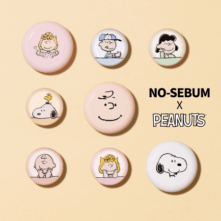 Phấn Nước Innisfree No Sebum Powder Cushion Peanuts - Kallos Vietnam