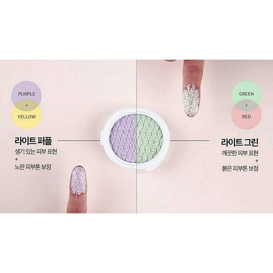 Phấn Nước Laneige Skin Veil Base Cushion - Kallos Vietnam