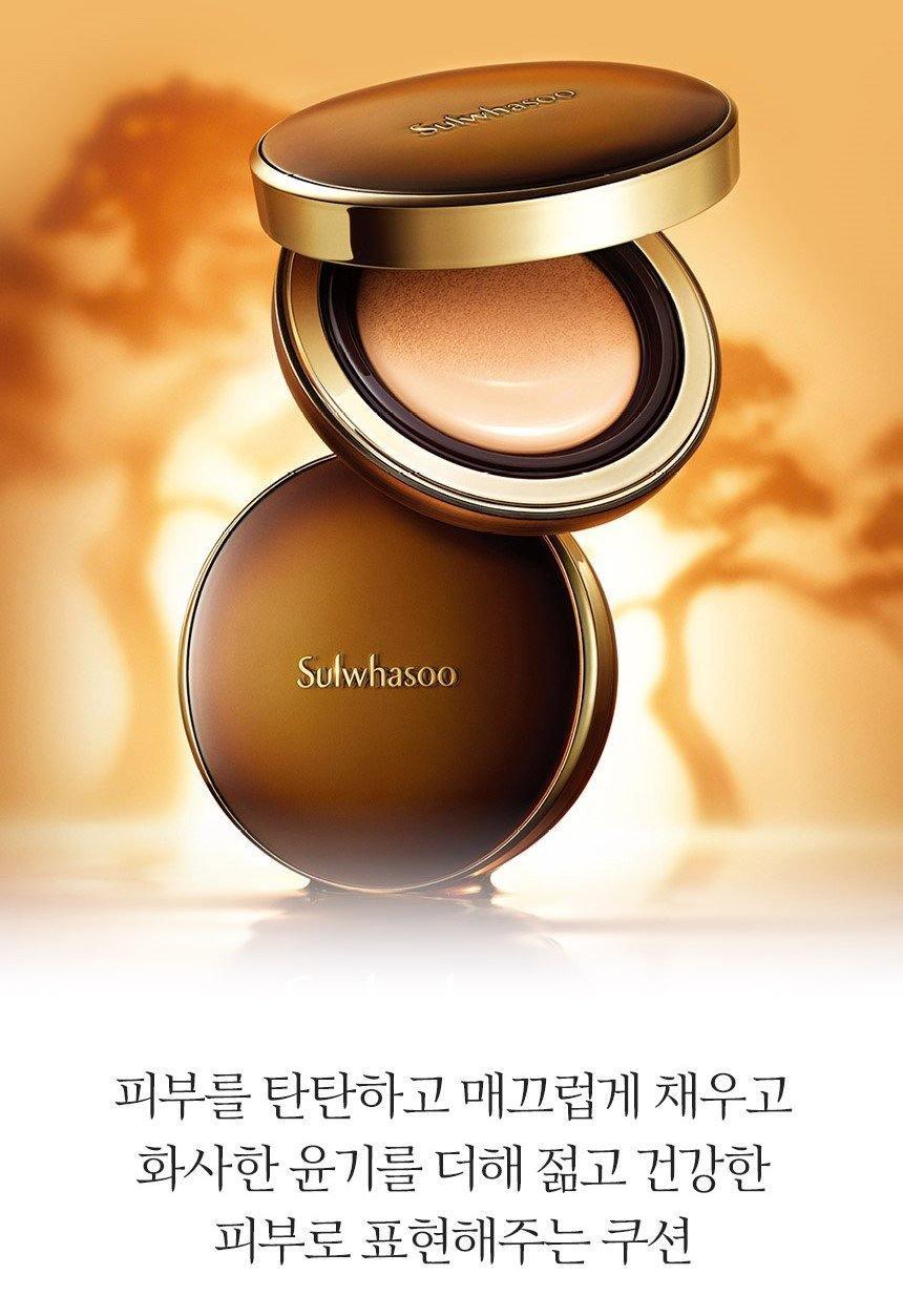 Phấn Nước Sulwhasoo Perfecting Cushion Intense - Kallos Vietnam