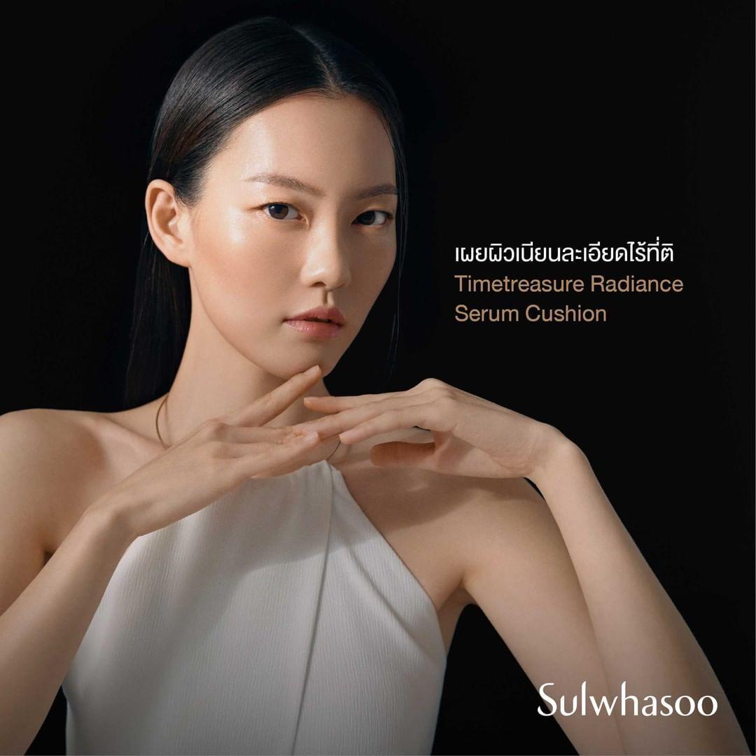 Phấn Nước Sulwhasoo Timetreasure Radiance Serum Cushion - Kallos Vietnam