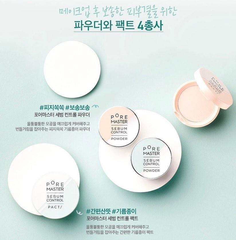 Phấn Phủ Aritaum Pore Master Sebum Control Powder - Kallos Vietnam