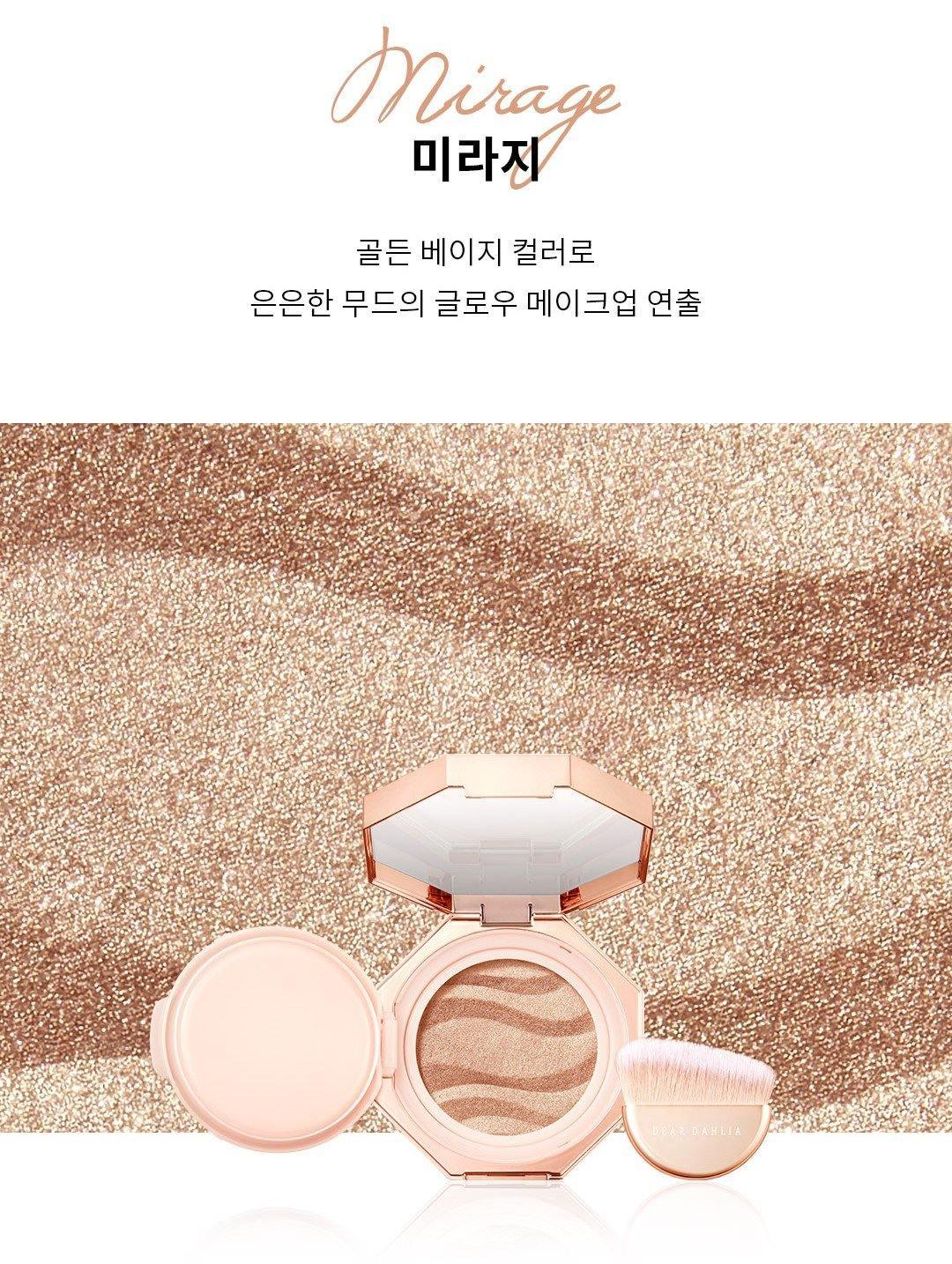 Phấn Phủ Dear Dahlia Endless Radiance Bronzer - Kallos Vietnam