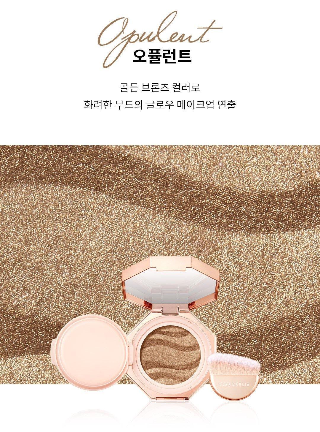 Phấn Phủ Dear Dahlia Endless Radiance Bronzer - Kallos Vietnam