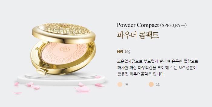 Phấn Phủ Whoo Powder Compact - Kallos Vietnam