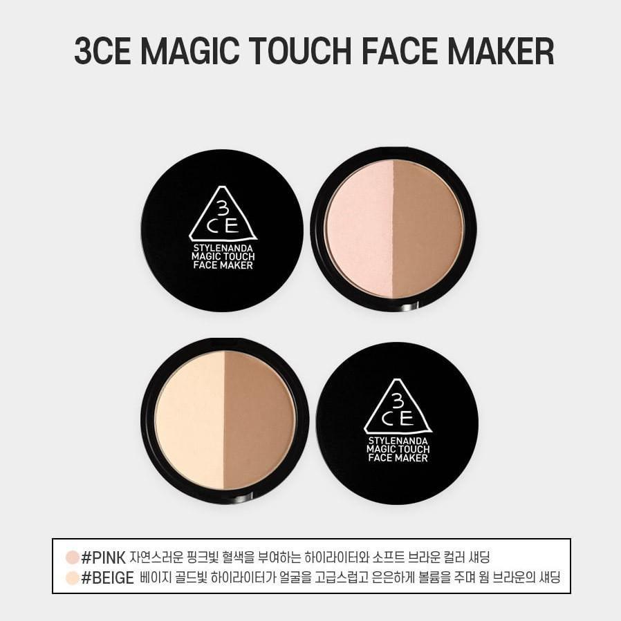 Phấn Tạo Khối 3CE Magic Touch Face Maker - Kallos Vietnam
