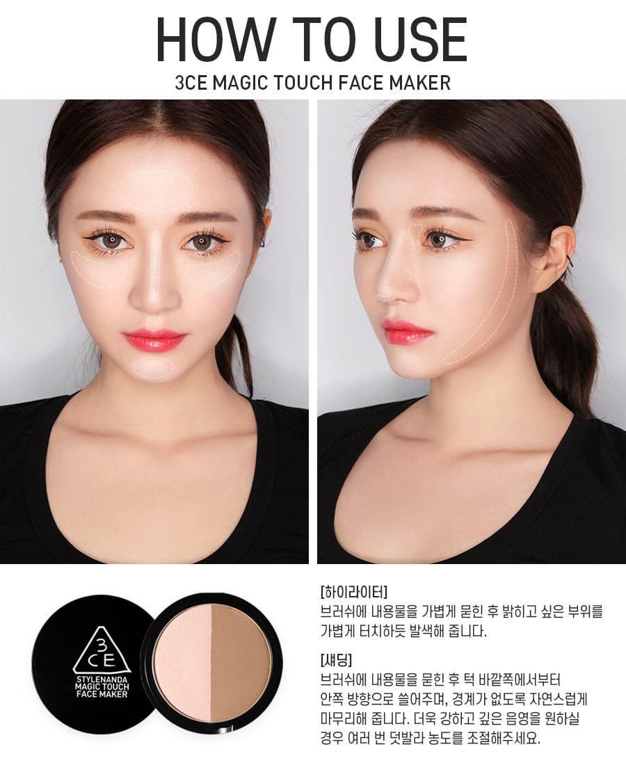 Phấn Tạo Khối 3CE Magic Touch Face Maker - Kallos Vietnam