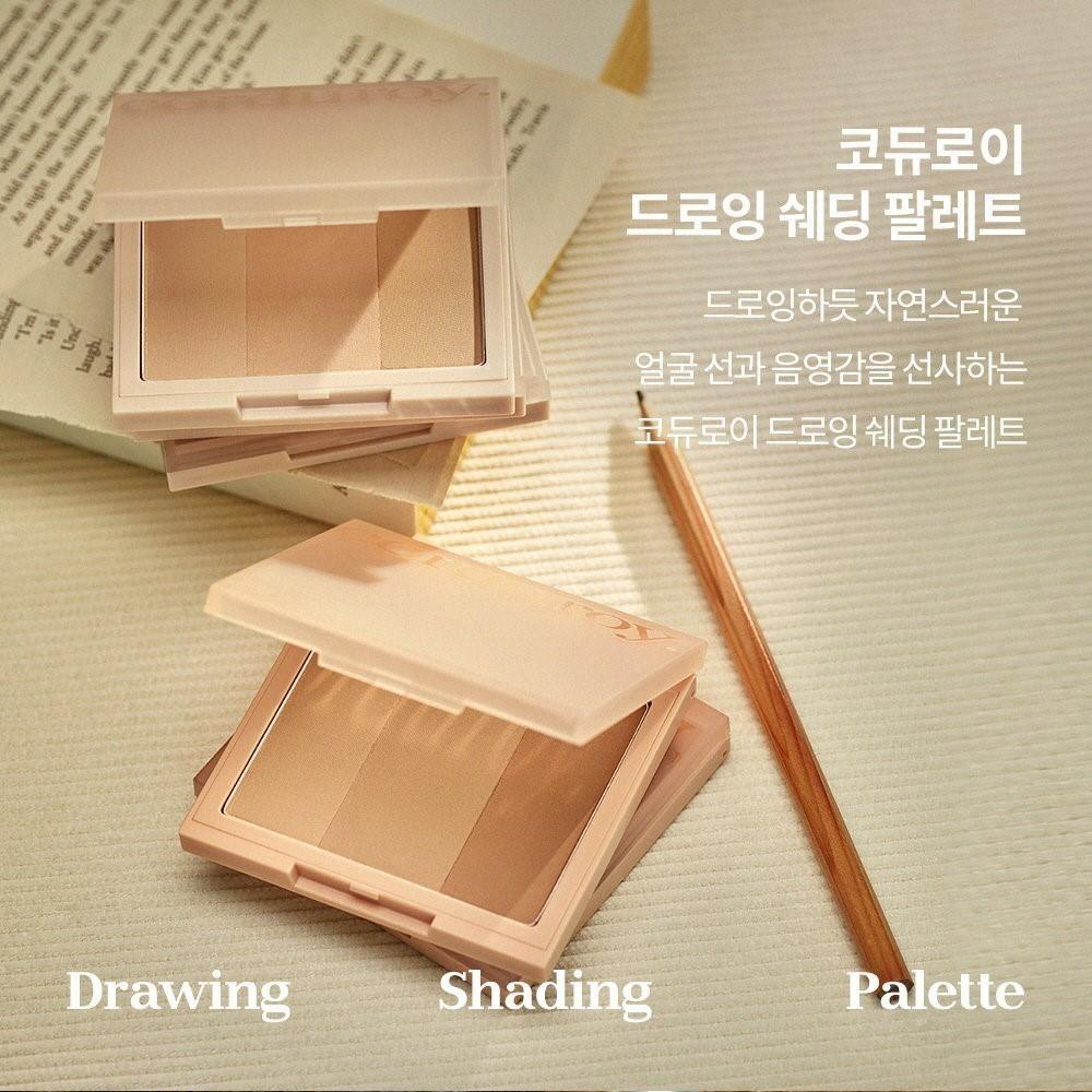 Phấn Tạo Khối Aritaum Corduroy Drawing Shading Palette - Kallos Vietnam