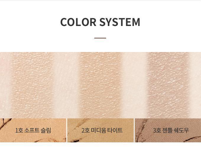 Phấn Tạo Khối Etude House Face Color Shading - Kallos Vietnam