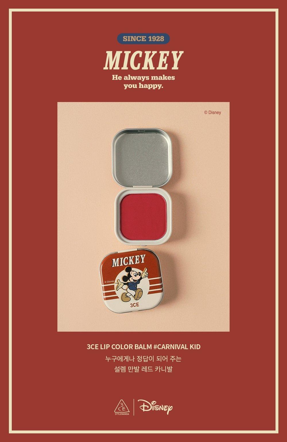 Son 3CE Disney Mickey Mouse Lip Color Balm - Kallos Vietnam
