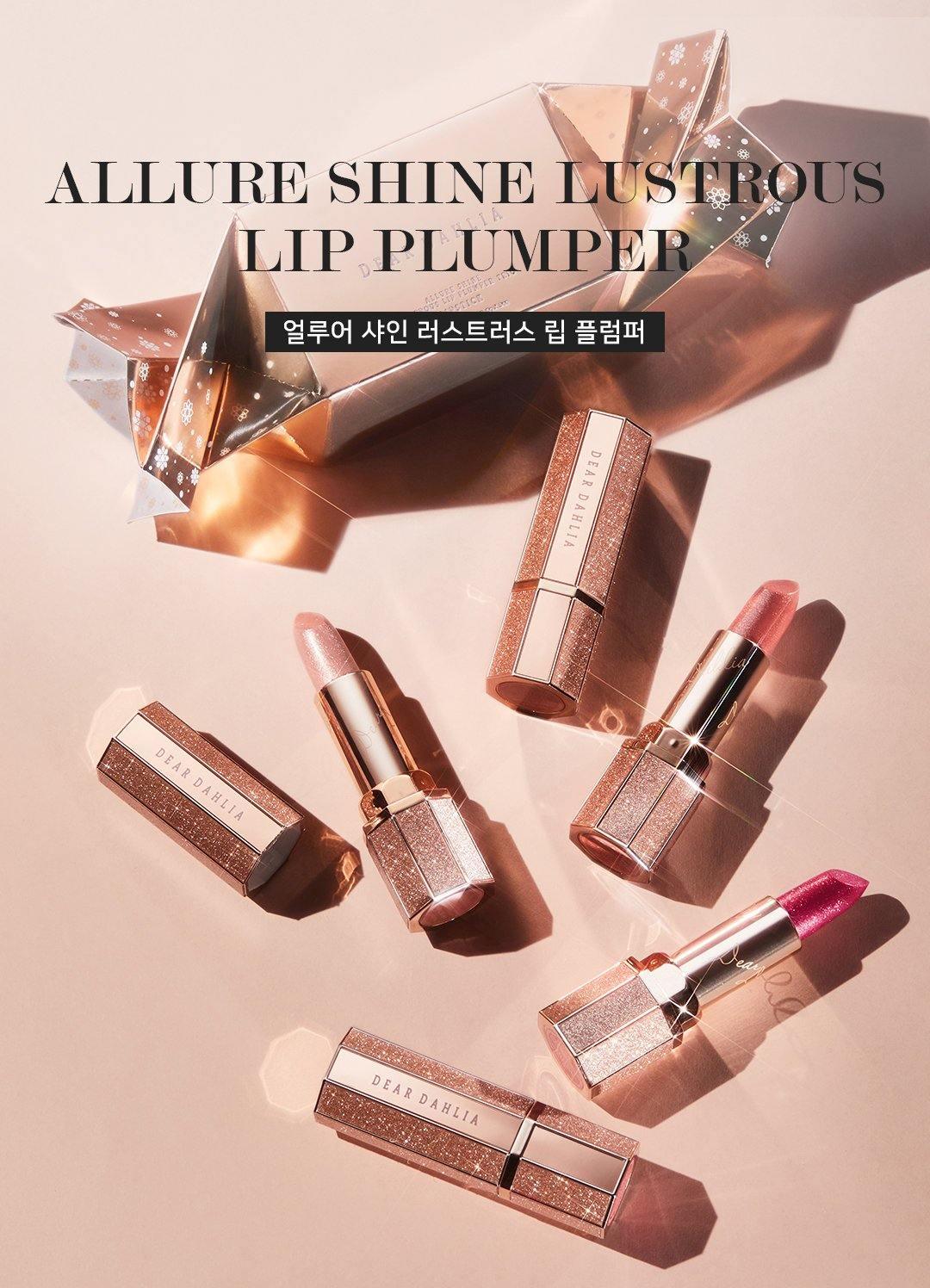 Son Dear Dahlia Allure Shine Lustrous Lip Plumper - Kallos Vietnam