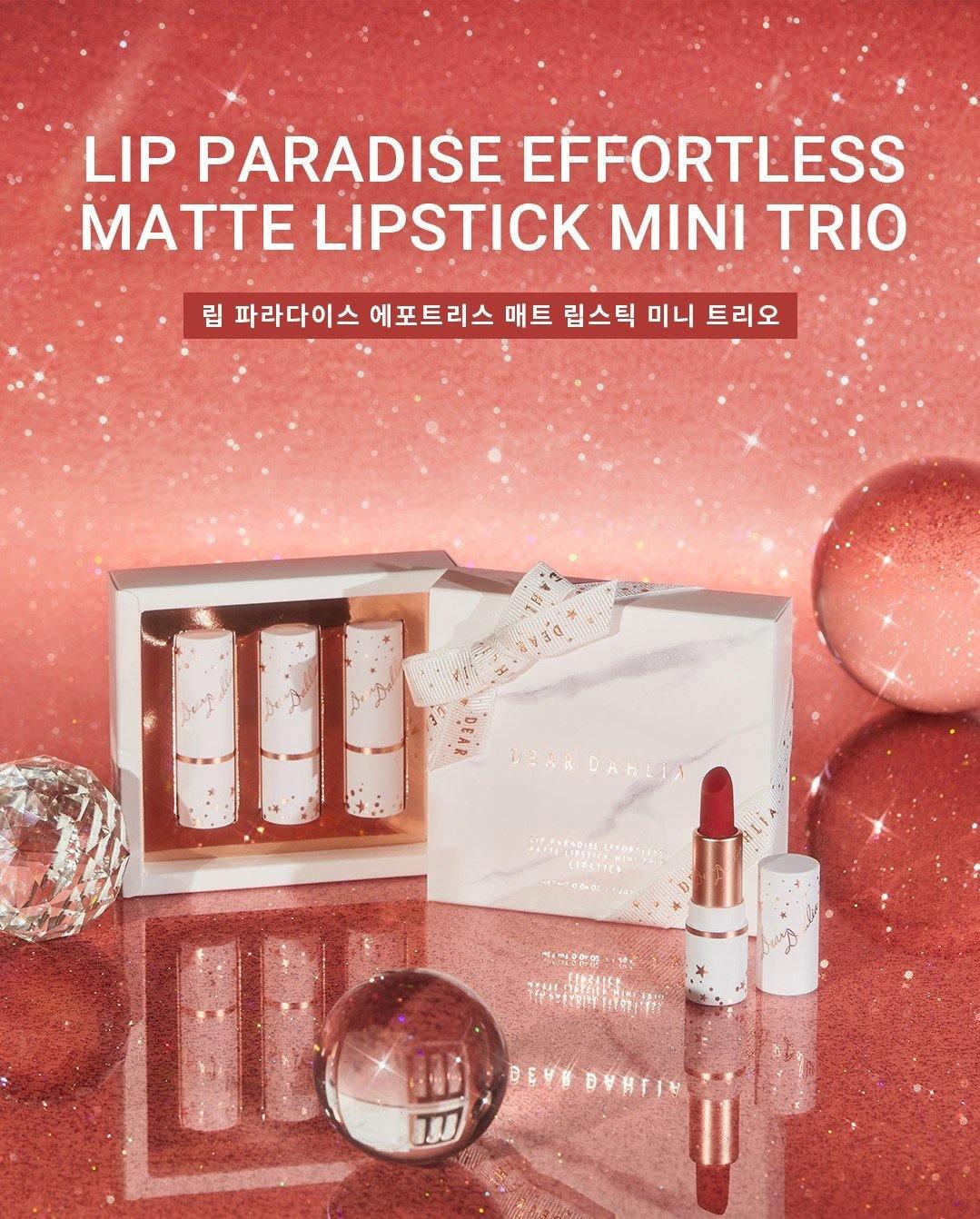 Son Dear Dahlia Lip Paradise Effortless Matte Lipstick Mini Trio - Kallos Vietnam
