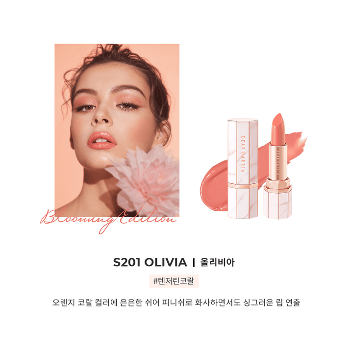 Son Dear Dahlia Lip Paradise Sheer Dew Tinted Lipstick - Kallos Vietnam