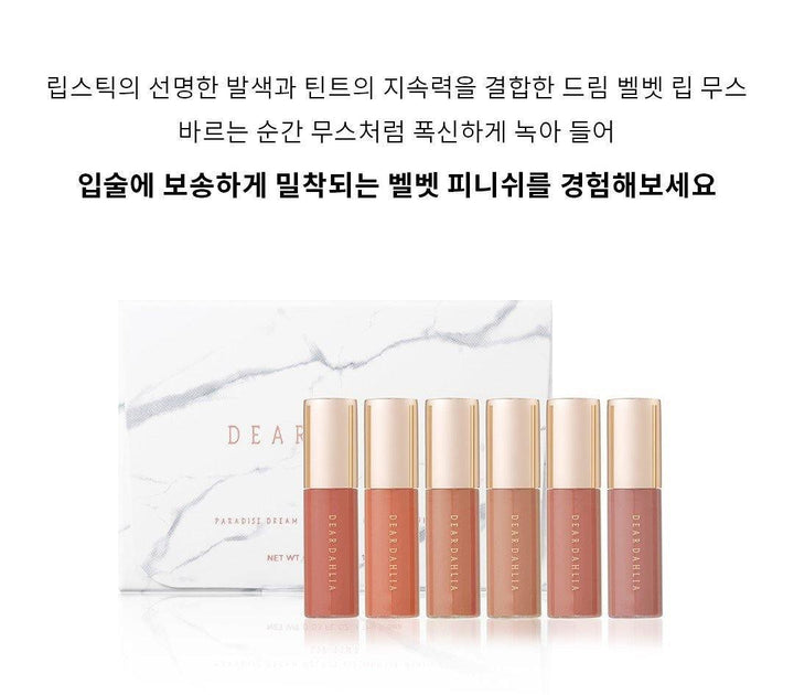 Son Dear Dahlia Paradise Dream Velvet Lip Mousse 6 SET - Kallos Vietnam