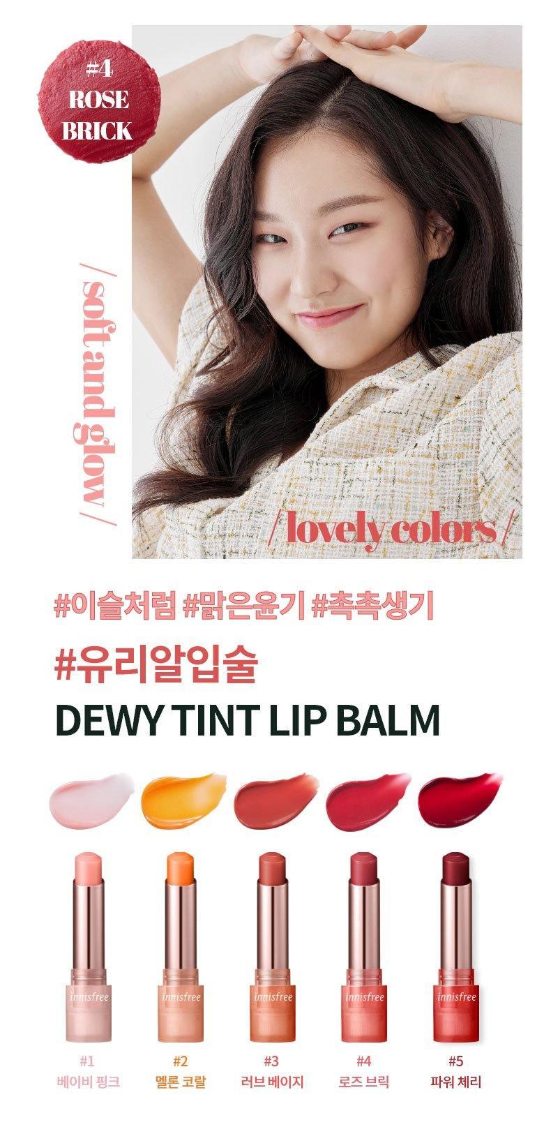 Son Dưỡng Innisfree Dewy Tint Lip Balm - Kallos Vietnam