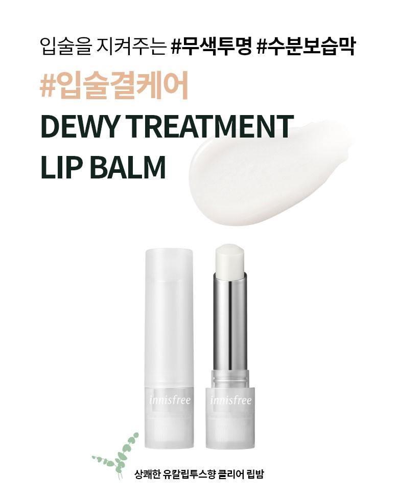 Son Dưỡng Innisfree Dewy Treatment Lip Balm - Kallos Vietnam