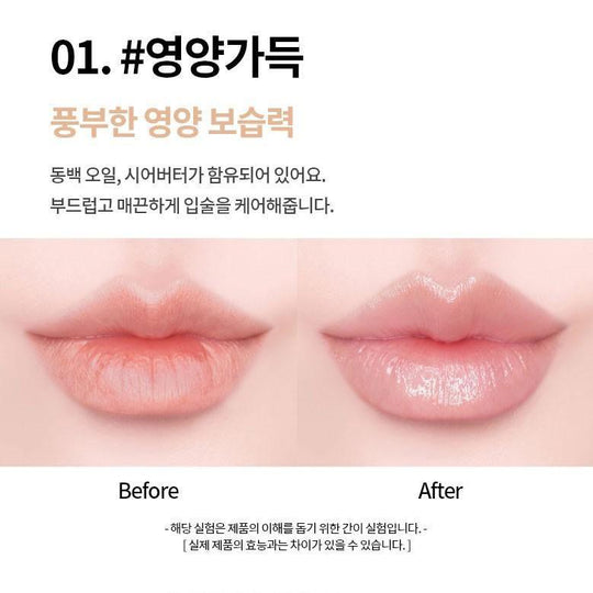 Son Dưỡng Innisfree Dewy Treatment Lip Balm Kallos Vietnam