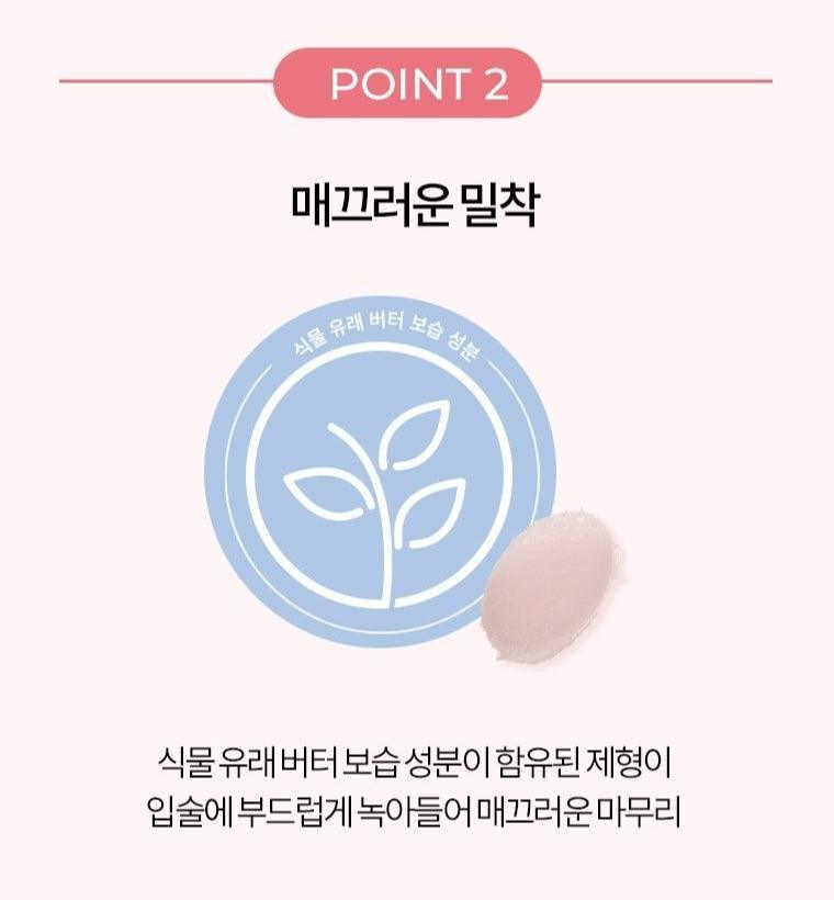 Son Dưỡng Laneige Tinted Lip Balm Cherry Blossom - Kallos Vietnam