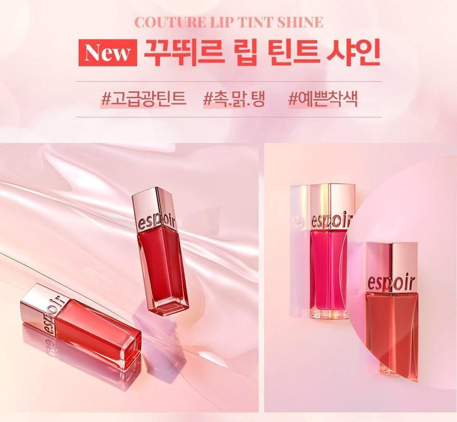 Son Espoir Couture Lip Tint Shine Set - Kallos Vietnam