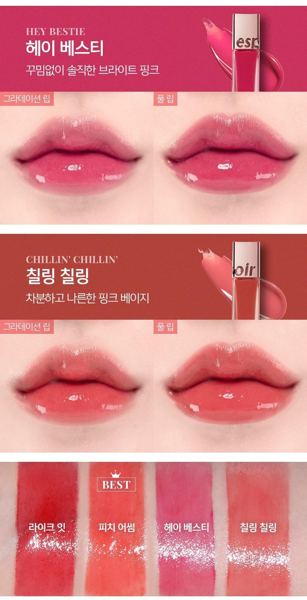 Son Espoir Couture Lip Tint Shine Set - Kallos Vietnam