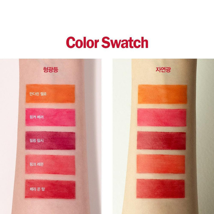 Son Espoir Couture Lip Tint Water Velvet - Kallos Vietnam