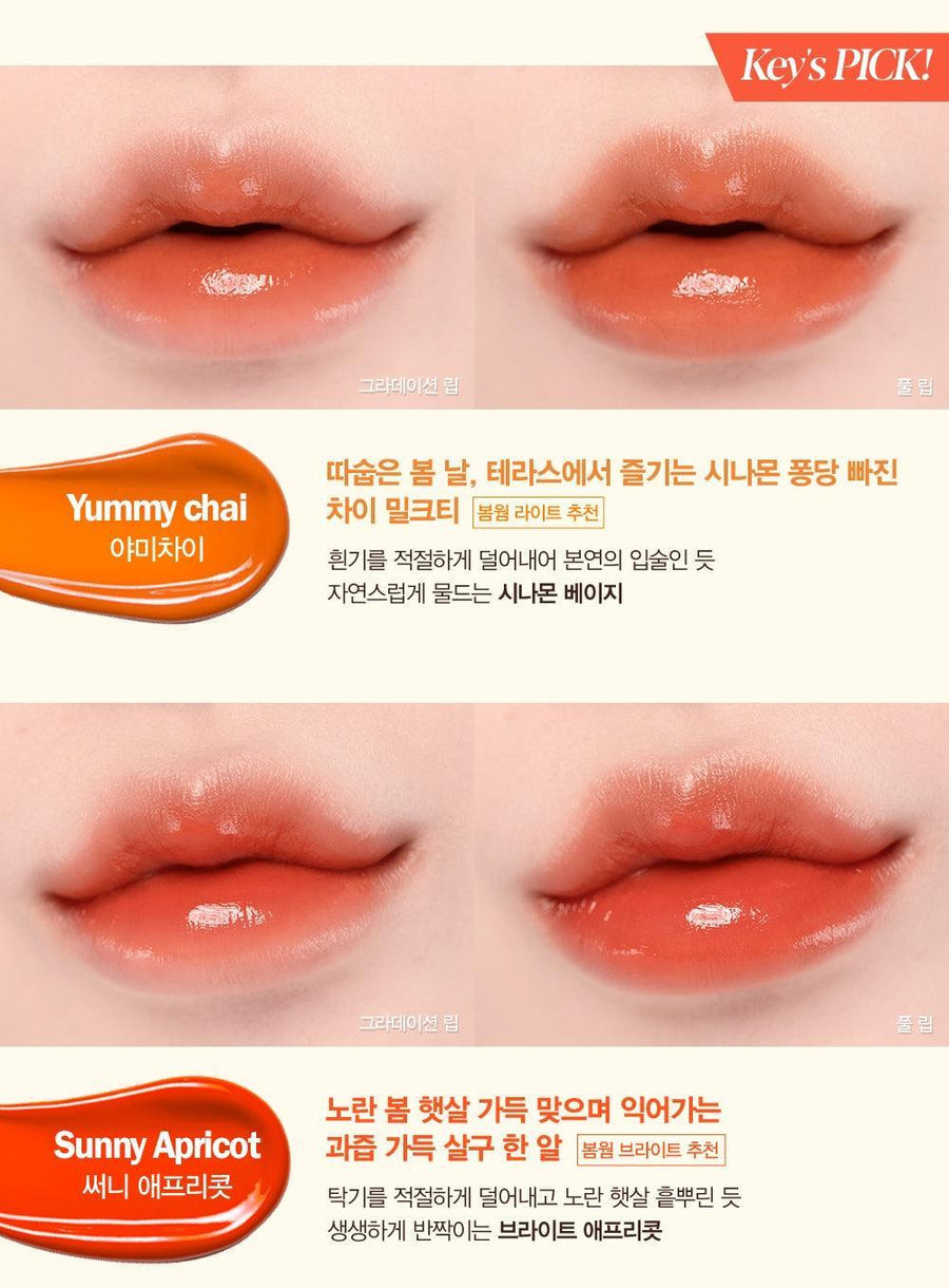 Son Espoir Couture Lip Tint Watery Shine - Kallos Vietnam