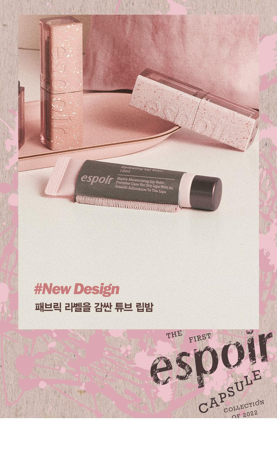 Son Espoir Hydrating Lip Balm - Kallos Vietnam