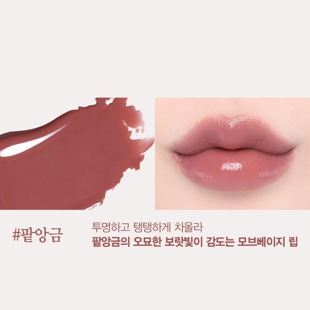 Son Espoir Lipstick No Wear Plumping Shine - Kallos Vietnam