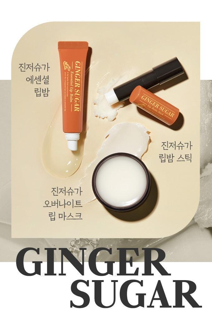 Son Etude Ginger Sugar Essential Lip Balm - Kallos Vietnam