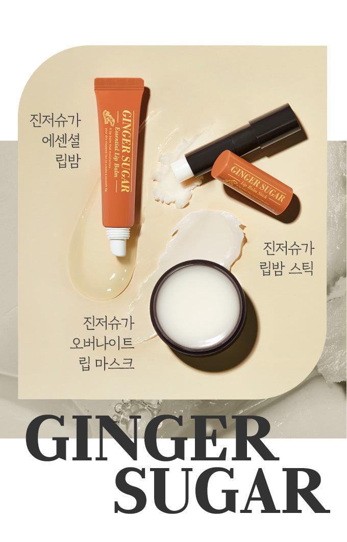 Son Etude Ginger Sugar Lip Balm Stick - Kallos Vietnam