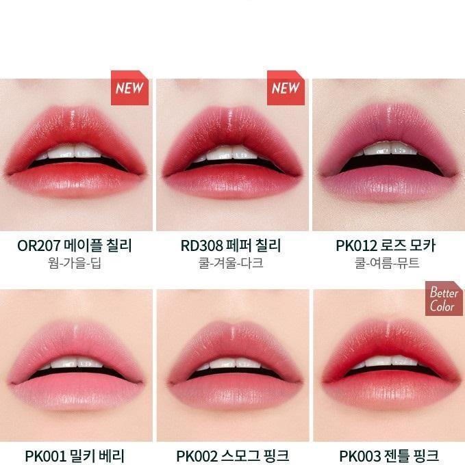 Son Etude House Better Lips Talk - Kallos Vietnam