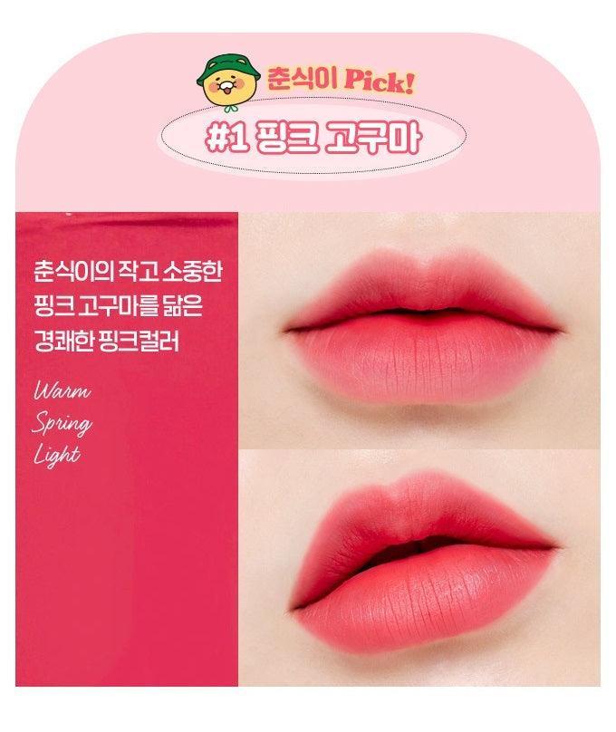 Son Etude House Fixing Tint Kakao Friends - Kallos Vietnam