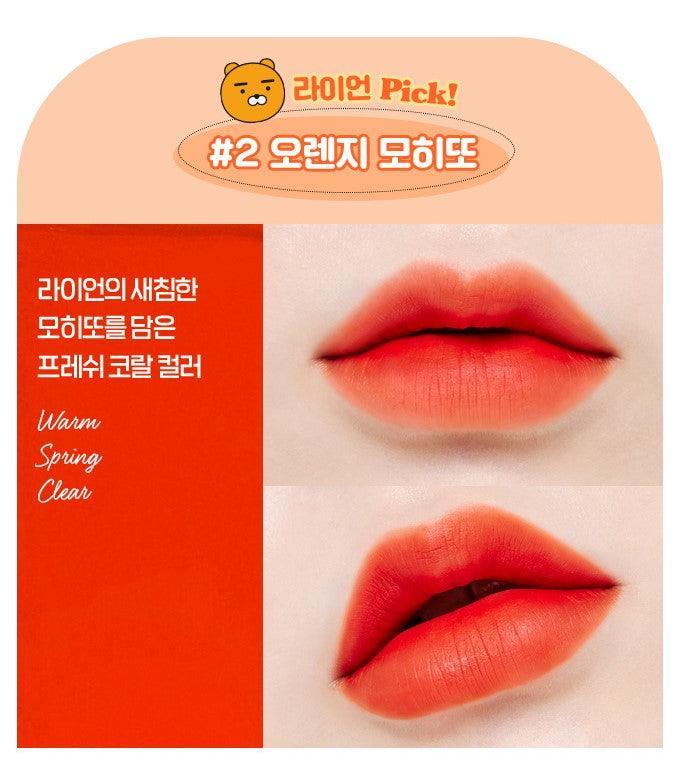 Son Etude House Fixing Tint Kakao Friends - Kallos Vietnam