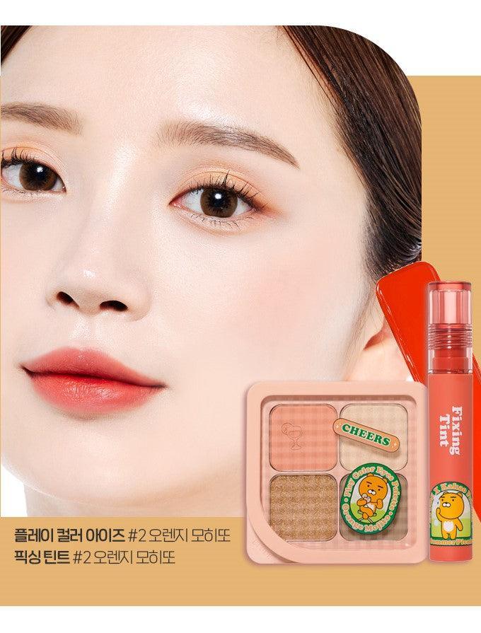 Son Etude House Fixing Tint Kakao Friends - Kallos Vietnam