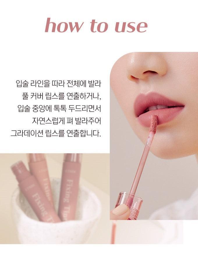 Son Etude House Fixing Tint Nudifull Espresso - Kallos Vietnam