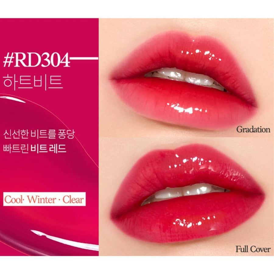 Son Etude House Glass Rouge Tint - Kallos Vietnam