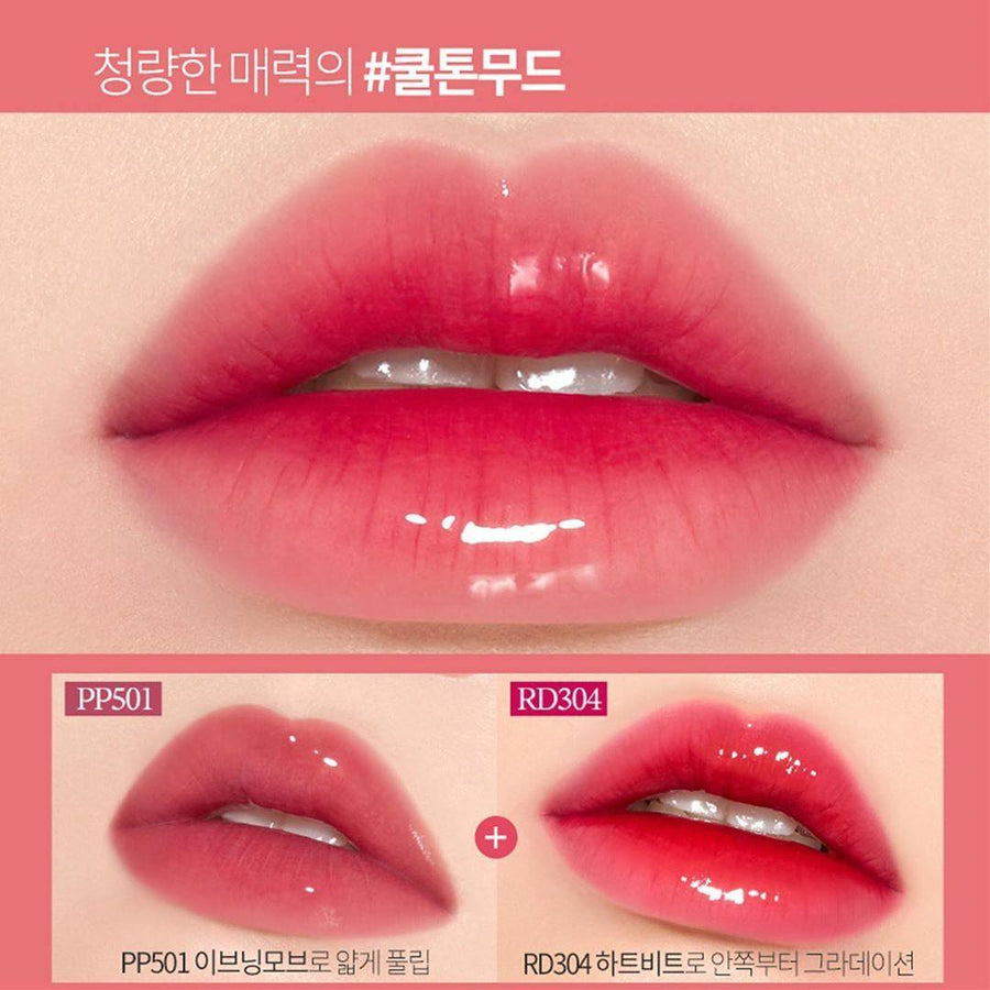 Son Etude House Glass Rouge Tint - Kallos Vietnam