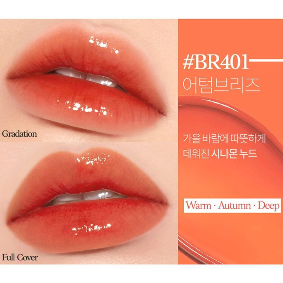 Son Etude House Glass Rouge Tint - Kallos Vietnam