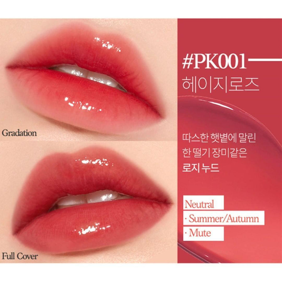 Son Etude House Glass Rouge Tint - Kallos Vietnam